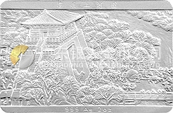 中國(guó)古代名畫(huà)系列（清明上河圖）紀(jì)念銀幣2盎司長(zhǎng)方形銀質(zhì)紀(jì)念幣
