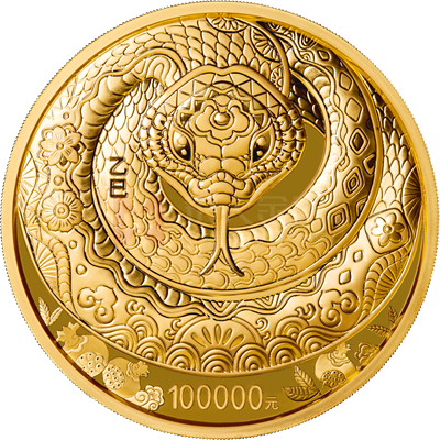 2025中國乙巳（蛇）年10公斤金質(zhì)紀念幣