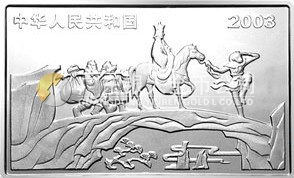 中國古典文學名著——《西游記》彩色金銀紀念幣（第1組）5盎司長方形彩色銀質(zhì)紀念幣
