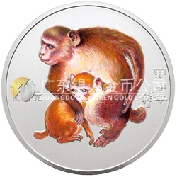 2004中國甲申（猴）年金銀紀念幣1盎司圓形銀質(zhì)彩色紀念幣