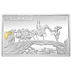 中國古典文學(xué)名著——《西游記》彩色金銀紀念幣（第3組）5盎司彩色銀質(zhì)紀念幣