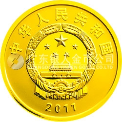 世界自然基金會成立50周年金銀紀念幣1/4盎司圓形金質(zhì)紀念幣