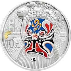 中國京劇臉譜彩色金銀紀(jì)念幣（第2組）1盎司圓形彩色銀質(zhì)紀(jì)念幣