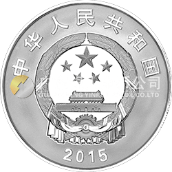 西藏自治區(qū)成立50周年金銀紀念幣31.104克（1盎司）圓形銀質(zhì)紀念幣