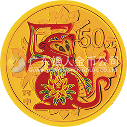 2016中國丙申（猴）年金銀紀念幣3.110克（1/10盎司）圓形金質(zhì)彩色紀念幣