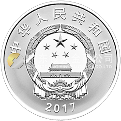 金磚國家領(lǐng)導(dǎo)人廈門會晤金銀紀(jì)念幣30克圓形銀質(zhì)紀(jì)念幣