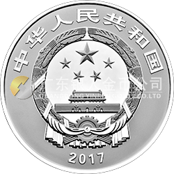 世界遺產——曲阜孔廟、孔林、孔府金銀紀念幣1公斤圓形銀質紀念幣