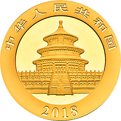 2018版熊貓金銀紀念幣15克圓形金質(zhì)紀念幣