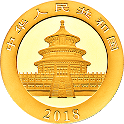 2018版熊貓金銀紀念幣30克圓形金質(zhì)紀念幣