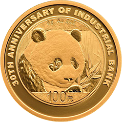 興業(yè)銀行成立30周年熊貓加字金銀紀念幣8克圓形金質(zhì)紀念幣