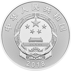 廣西壯族自治區(qū)成立60周年金銀紀念幣30克圓形銀質(zhì)紀念幣