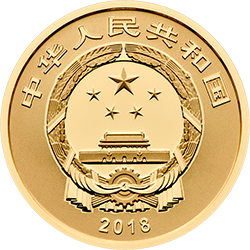 中國能工巧匠金銀紀(jì)念幣（第1組）5克圓形金質(zhì)紀(jì)念幣