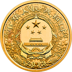 2019中國己亥（豬）年金銀紀(jì)念幣3克圓形金質(zhì)紀(jì)念幣