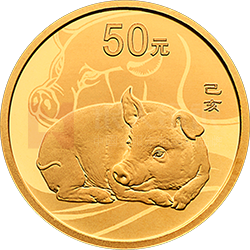 2019中國己亥（豬）年金銀紀(jì)念幣3克圓形金質(zhì)紀(jì)念幣