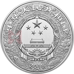 2019中國己亥（豬）年金銀紀念幣1公斤圓形銀質(zhì)紀念幣
