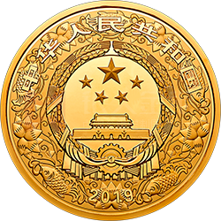 2019中國己亥（豬）年金銀紀(jì)念幣10公斤圓形金質(zhì)紀(jì)念幣