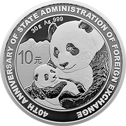 國(guó)家外匯管理局成立40周年熊貓加字銀質(zhì)紀(jì)念幣