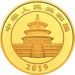 2019版熊貓金銀紀(jì)念幣150克圓形金質(zhì)紀(jì)念幣