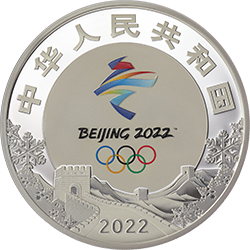 第24屆冬季奧林匹克運動會金銀紀念幣（第1組）150克圓形銀質(zhì)紀念幣