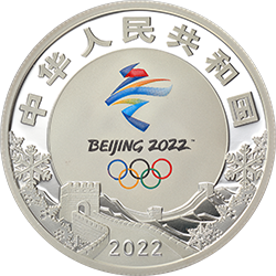 第24屆冬季奧林匹克運動會金銀紀念幣（第1組）15克圓形銀質(zhì)紀念幣