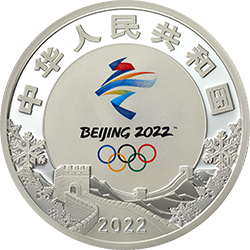 第24屆冬季奧林匹克運動會金銀紀念幣（第1組）15克圓形銀質(zhì)紀念幣