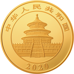 2020版熊貓金銀紀(jì)念幣100克圓形金質(zhì)紀(jì)念幣
