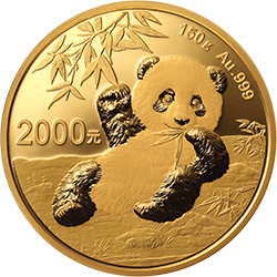2020版熊貓金銀紀(jì)念幣150克圓形金質(zhì)紀(jì)念幣