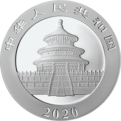 2020版熊貓金銀紀(jì)念幣30克圓形銀質(zhì)紀(jì)念幣