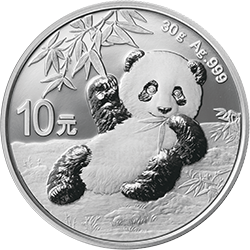 2020版熊貓金銀紀(jì)念幣30克圓形銀質(zhì)紀(jì)念幣