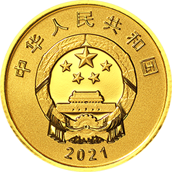 2020年聯(lián)合國(guó)生物多樣性大會(huì)金銀紀(jì)念幣3克圓形金質(zhì)紀(jì)念幣