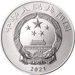 中國(guó)能工巧匠金銀紀(jì)念幣（第2組）15克圓形銀質(zhì)紀(jì)念幣