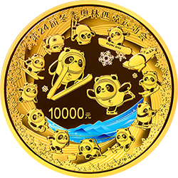 第24屆冬季奧林匹克運(yùn)動(dòng)會(huì)金銀紀(jì)念幣（第2組）1公斤圓形金質(zhì)紀(jì)念幣