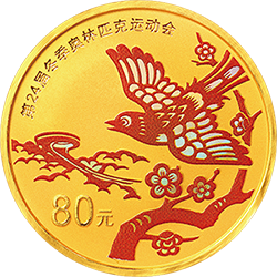 第24屆冬季奧林匹克運動會金銀紀(jì)念幣（第2組）5克圓形金質(zhì)紀(jì)念幣