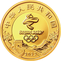 第24屆冬季奧林匹克運動會金銀紀(jì)念幣（第2組）5克圓形金質(zhì)紀(jì)念幣