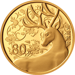 2021吉祥文化金銀紀(jì)念幣5克圓形金質(zhì)紀(jì)念幣