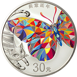 2021吉祥文化金銀紀(jì)念幣100克圓形銀質(zhì)紀(jì)念幣