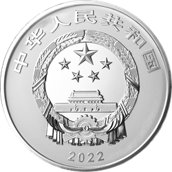 世界遺產(chǎn)（泉州：宋元中國(guó)的世界海洋商貿(mào)中心）金銀紀(jì)念幣500克圓形銀質(zhì)紀(jì)念幣