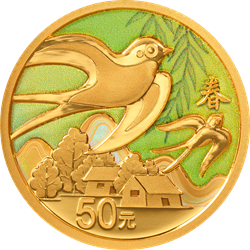 二十四節(jié)氣（光陰的故事）金銀紀念幣3克圓形金質(zhì)紀念幣
