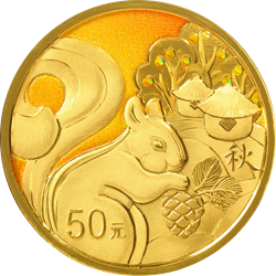 二十四節(jié)氣（光陰的故事）金銀紀(jì)念幣3克圓形金質(zhì)紀(jì)念幣
