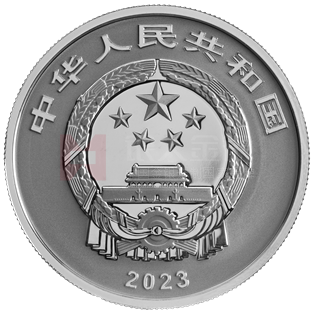 國(guó)家寶藏（文明曙光）15克銀質(zhì)紀(jì)念幣（蟠龍盤）