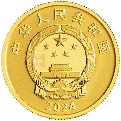 中國(guó)極地科學(xué)考察8克金質(zhì)紀(jì)念幣