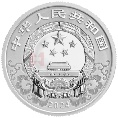 2024中國甲辰（龍）年15克銀質(zhì)紀念幣