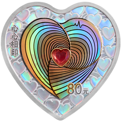 2024吉祥文化5克金3克銀心形雙金屬幣（美好愛(ài)情）