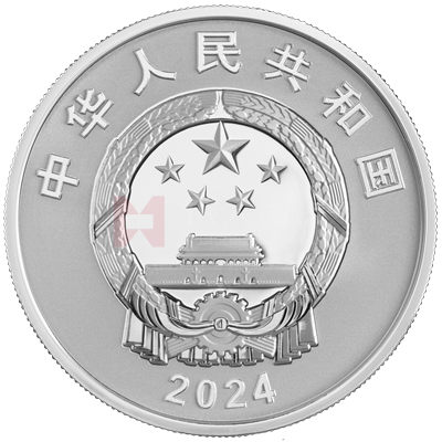 中國極地科學考察30克銀質(zhì)紀念幣