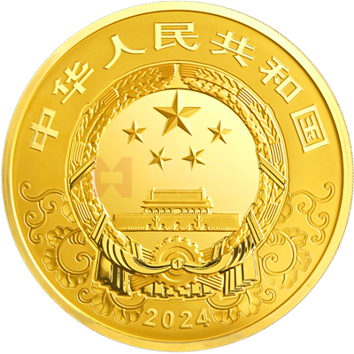 2024中國甲辰（龍）年10公斤金質(zhì)紀念幣
