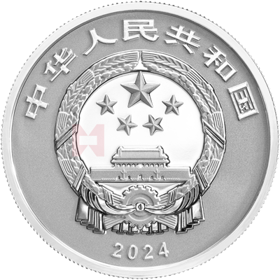 國家寶藏（啟蒙奠基）15克銀質(zhì)紀念幣（象牙杯）