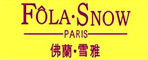 佛蘭。雪雅