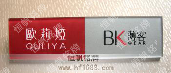 薄客內(nèi)衣