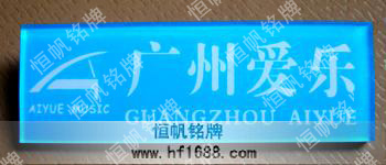 愛樂（鋼琴）培訓(xùn)中心
