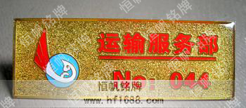 內(nèi)蒙古鄂爾多斯飛機場 內(nèi)蒙古鄂爾多斯飛機場